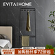 EVITA Home置衣架落地立式衣帽架臥室房間掛衣簡易衣服架子辦公室實木置物架 衣帽架