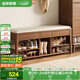全友家居軟包換鞋凳子原木風(fēng)實(shí)木腿入戶(hù)玄關(guān)門(mén)口鞋柜收納凳子儲物凳子
