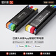 星月影已接入米家APP智能cob燈帶24V無(wú)極調(diào)光變壓器控制器Mesh2.0 100瓦智能電源【藍(lán)牙Mesh2.0】