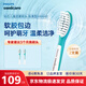 飛利浦（PHILIPS）電動(dòng)牙刷頭兒童電動(dòng)牙刷頭適配HX6322HX6352HX6312電動(dòng)刷頭官方旗艦店 標準刷頭-HX6042/63-2支裝