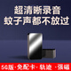京祁汽車(chē)gps定位追蹤器錄音神器專(zhuān)業(yè)錄音播放一體機高清軌跡跟蹤防盜