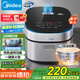 美的（Midea）電飯煲4L電飯鍋抗菌青瓷內(nèi)膽特色鹵燉一鍵柴火飯多功能微壓家用3-4人智能預(yù)約MB-4E86 
