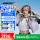 Bose QuietComfort 消噪耳機Ultra 頭戴式無線藍牙主動降噪耳機700升級博士bose耳機 消噪耳機Ultra-經(jīng)典黑