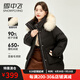 雪中飛羽絨服女中長款連帽小個子韓版休閑外套秋冬季新款保暖防寒派克服 黑色 M (160)