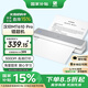 漢?。℉PRT）MT610 Pro家用作業(yè)錯題打印機 手機藍牙無(wú)線(xiàn)迷你便攜小型A4學(xué)生用 試卷整理拍照掃描熱敏學(xué)習機