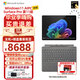 微軟【全新AI】Surface Pro第11版平板筆記本二合一13英寸OLED觸控電腦AIPC辦公商務(wù) 驍龍XElite(12核)16G 512G 亮鉑金 【主機+原裝無筆槽黑色鍵盤+鼠標】