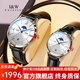 I&W CARNIVAL HWGUOJI瑞士品牌IW情侶手表機(jī)械手表情侶表潮流防水女士手表男士手表 銀白黑帶情侶一對(duì)