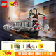 樂高（LEGO） 積木超級英雄76321 蜘蛛俠戰(zhàn)章魚博士男孩女孩兒童玩具生日禮物 