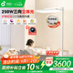 孩視寶紅光立式護(hù)眼大路燈學(xué)生學(xué)習(xí)家用臺(tái)燈落地兒童閱讀燈E7-250W-R