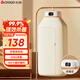 志高（CHIGO）烘干機家用干衣機烘干機小型烘衣機折疊烘干機嬰兒衣服烘干機家用烘干衣服神器便攜旅游 【疾速烘干款】 可掛10件