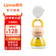 朗龍汽車(chē)香水掛件持久車(chē)內香水車(chē)內香薰香氛車(chē)內裝飾香氛擺件汽車(chē)掛件 全新-萌新財富-中（升級）