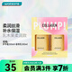 屈臣氏（Watsons）骨膠原護(hù)手霜身體乳套裝滋潤保濕多包裝隨機(jī)發(fā) 300g 2瓶 柔潤絲滑手部身體護(hù)理