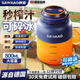颯望【德國】果蔬榨汁機(jī)榨汁杯便攜式大容量小型家用炸果汁噸噸杯水杯一體一人用充電自動(dòng)榨汁桶黃曉明 （寶藍(lán)色1300ML）38葉刀贈(zèng)吸管+手提帶