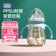 歐貝妮吸管奶瓶 斷奶奶瓶 ppsu奶瓶 防摔奶瓶 大寶寶嬰兒帶手柄6個(gè)月