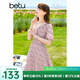 betu百圖女裝連衣裙泡泡袖桔梗裙裙子女短袖連衣裙女2205T57 紅色 L