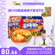 好歡螺螺螄粉廣西柳州特產(chǎn)速食米線加辣加臭版400克*6袋裝禮盒