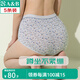 AB內(nèi)衣薄款彈力棉女士抗菌媽咪褲女高腰三角內(nèi)褲【5條】0108 混色隨機(jī) 5條 2XL