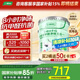 三棵樹(shù)漆（SKSHU）乳膠漆內(nèi)墻漆室內(nèi)云繪竹炭抗甲醛凈味五合一墻面漆油漆涂料 18L
