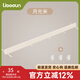 利伯頓（LIBODUN）兒童護(hù)欄配件寶寶床圍欄配件防縫隙條縫隙填充條防踩空海綿條 通用款-月光米 2.0米護(hù)欄適配縫隙條