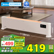 美的（Midea）取暖器石墨烯踢腳線恒溫電暖器家用移動(dòng)地暖浴室 防水速熱電暖氣 節(jié)能省電暖風(fēng)機(jī) 語音遙控款【石墨烯速熱+智能定時(shí)】