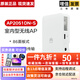 華為（HUAWEI）AP2051DN-S接入點(diǎn)室內大功率企業(yè)級wifi無(wú)線(xiàn)接入點(diǎn) 無(wú)線(xiàn)面板AP AP2051DN-S