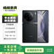 vivo X90 pro+二手拍照手機(jī) 蔡司一英寸T*主攝 自研芯片V2 100X蔡司超清變焦 5G 原黑 12G+512G