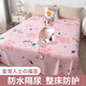 婷芙蘭防水床單貓尿毛床罩隔尿嬰兒?jiǎn)巫涌蓹C(jī)水洗防尿罩狗兔寵物蓋布尿墊 花漾【親膚防水隔尿墊】BHJS 200cm*230cm 單床單-適1.5m床