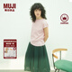 無印良品（MUJI）女式 天竺編織 法國袖T恤 短袖上衣女款內(nèi)搭25年夏季女裝BB2RKA5S 淺粉紅色 L （165/88A）