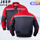 JEEP SPIRIT夏季防暑戶外空調(diào)服帶風(fēng)扇的衣服降溫電焊工人勞保工作服男女薄款 2孔藏紅色上衣【無(wú)配件】自備配 M 165碼適合【95-110】斤