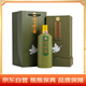 茅臺(tái)（MOUTAI）鴿畫友誼 醬香型白酒 53度 500ml 單瓶裝