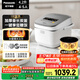 松下（Panasonic）【國家補(bǔ)貼20%】低糖電飯煲家用4-5人IH加熱電飯鍋智能煮飯鍋備長炭銅釜可拆洗4.2升容量SR-HTL155