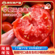 寧夏沙瓤西紅柿自然成熟老品種生吃當(dāng)季農(nóng)家自種蔬菜番茄 沙瓤西紅柿 5斤