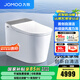 九牧（JOMOO）全家桶MAX智能馬桶免觸家用馬桶坐便器UVC零壓旋風(fēng)魔力泡S780J 旗艦新品-首創(chuàng)自清潔+旋風(fēng)泡沫 305坑距(290-390以?xún)?nèi))