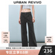 UR2025秋季新款女裝復古休閑蝴蝶結裝飾牛仔長褲UYY850044 中灰 30