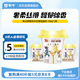 蒙牛（MENGNIU）全程冷鏈 每日鮮酪蘇丹王榴蓮風(fēng)味酸奶 100g×3杯