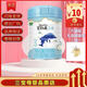 寶貝與我【24年6月 可查真?zhèn)?】寶貝與我(Arla)藍曦1段2段3段800克 3段 藍曦 800g 1罐 24年4月產(chǎn)