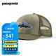 巴塔哥尼亞（Patagonia）簡約百搭中冠鴨舌帽棒球帽馬拉松戶外帽子Fitz Roy Trout 38288 RVGN