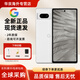 谷歌（Google）Pixel 7/7a/7Pro 原生安卓智能手機 5G智能手機 美版無(wú)鎖 自研芯片 預裝谷歌全家桶 人臉/指紋解鎖 Pixel 7a 雪花白 128GB