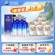  天之藍(lán)52度 480ml*6 整箱裝+敦煌小飛天52度 500ml*6 整箱裝