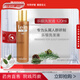 樂(lè )銀洗發(fā)液洗發(fā)水液體敷料去屑蘚止癢頭皮紅腫脂溢膏體敷料洗護沐浴液 樂(lè )銀 洗發(fā)液型 120ml*1瓶 【藥房直售】