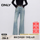 ONLY2025春季新款通勤百搭時尚高腰喇叭褲牛仔褲女|125132169 J3A 復(fù)古牛仔210洗水 S S褲長減短