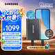 三星（SAMSUNG） 2TB Type-c USB 3.2 移動固態(tài)硬盤（PSSD） T7 灰色 NVMe傳輸速度1050MB/s 手機(jī)直連筆記本外接