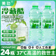 美玏冷藏酷薄荷水500ml *24瓶0糖0脂0卡云南夏日解暑清涼解渴飲料整箱