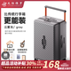 友勝保羅行李箱拉桿箱20寸登機箱大容量30寸寬拉桿旅行箱26寸多功能密碼箱 云霧灰【雙層防爆拉鏈】 28英寸 【裝滿秋冬羽絨服】