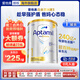 愛(ài)他美（Aptamil）新西蘭原裝進(jìn)口澳洲愛(ài)他美白金版嬰兒配方奶粉優(yōu)質(zhì)奶源900g 白金1段1罐