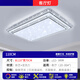 歐普達(dá)科奇客廳燈2025年新款吸頂燈LED水晶燈具現(xiàn)代簡約大氣輕奢風(fēng)大廳主燈 雙層大號客廳110cm[無極調(diào)光]