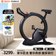 康樂(lè )佳動(dòng)感單車(chē)家用智能運動(dòng)磁控靜音小型室內減肥款健身器材黑武士 炫酷黑武士32檔-啞黑 電控32擋阻力-飛梭旋鈕