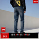 杰克·瓊斯（JACK&JONES）25年男裝潮流修身直筒彈力休閑百搭深色牛仔褲長(zhǎng)褲子男士四季男褲 深牛仔藍(lán)085涼感 31 175 W31/L30