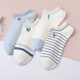 貓人襪子女夏季短襪春秋淺口純棉短筒低幫船襪日系可愛(ài)ins潮 【純棉短襪】藍+白組合裝 4雙 均碼