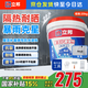 立邦防水涂料屋頂樓頂防水材料屋頂補漏防水膠補漏王防漏水20KG 灰色